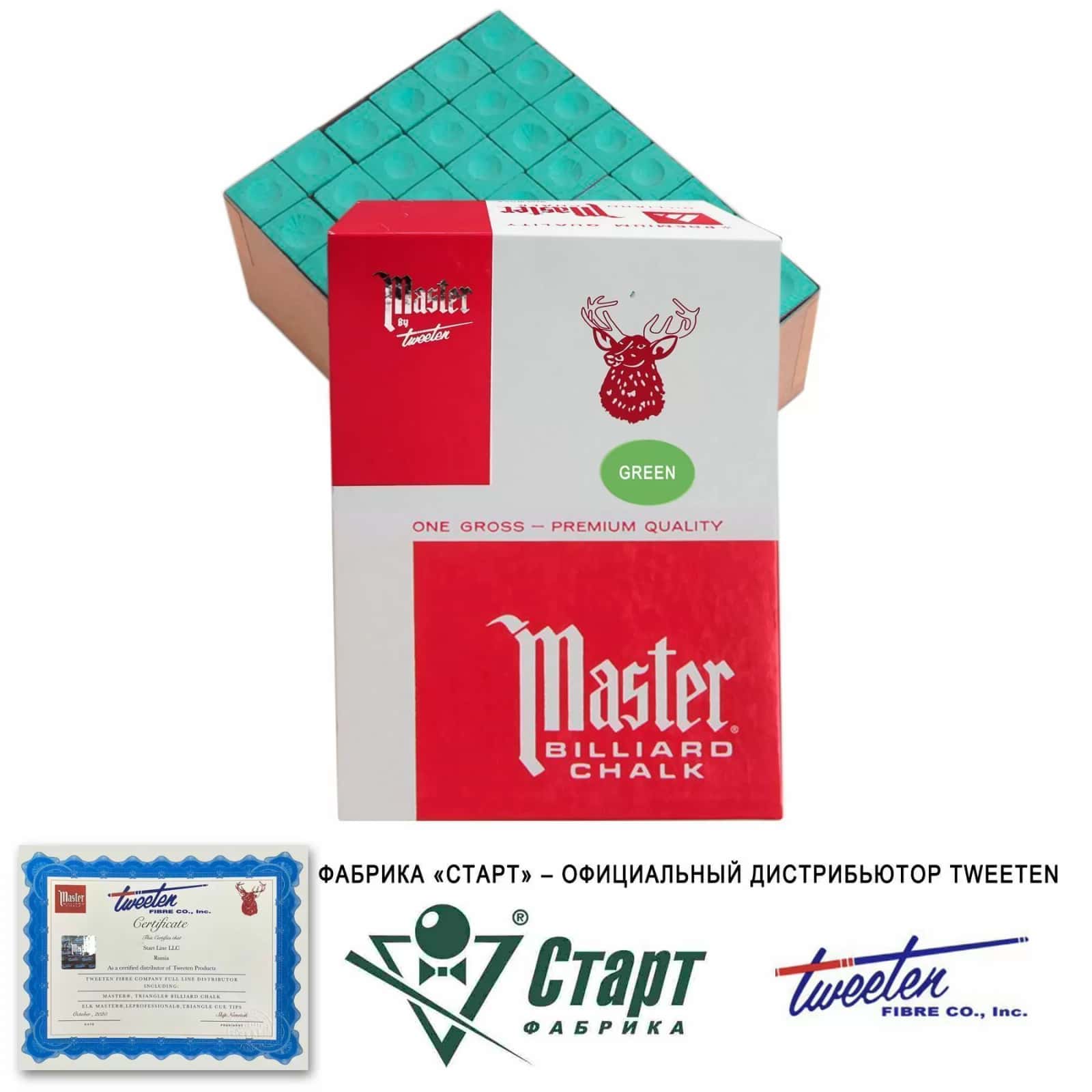Мел Tweeten Master зеленый (144 шт) 2