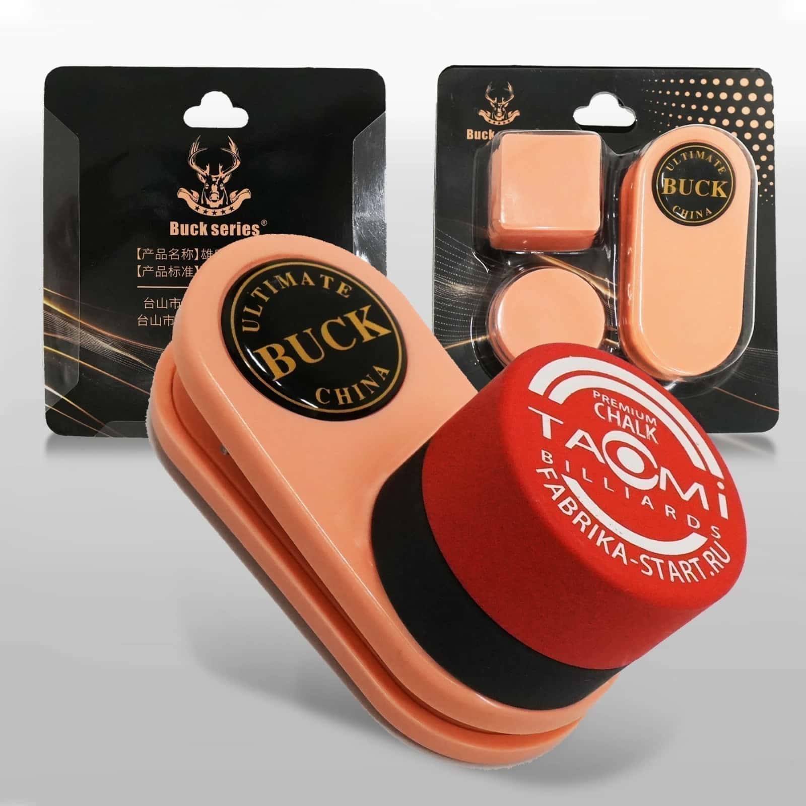 Держатель для мела пластиковый, магнитный, розовый SB-QKJ-024-PINK 7