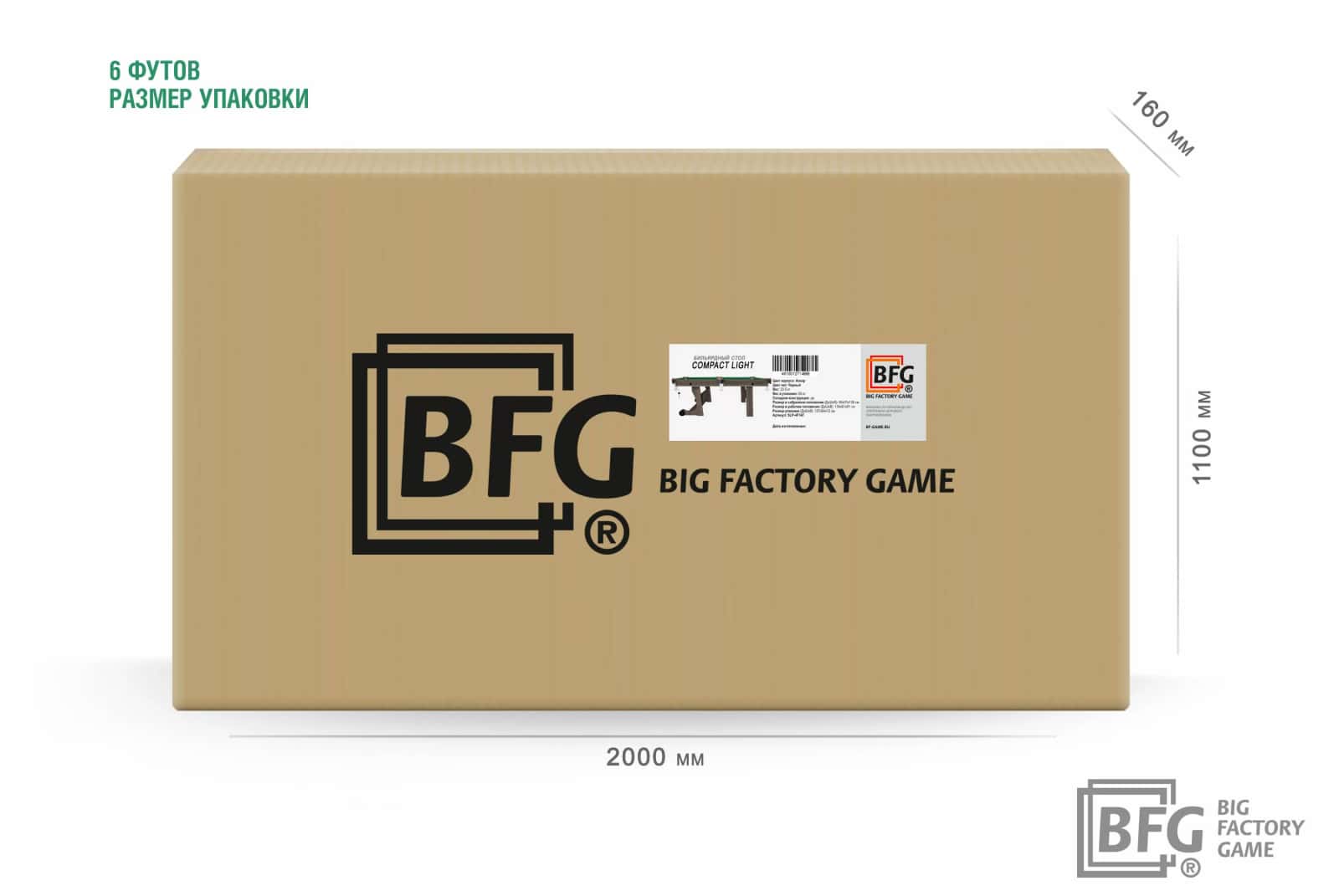 Бильярдный стол BFG Compact Light 6 (Анкор) — Игровая серия 10