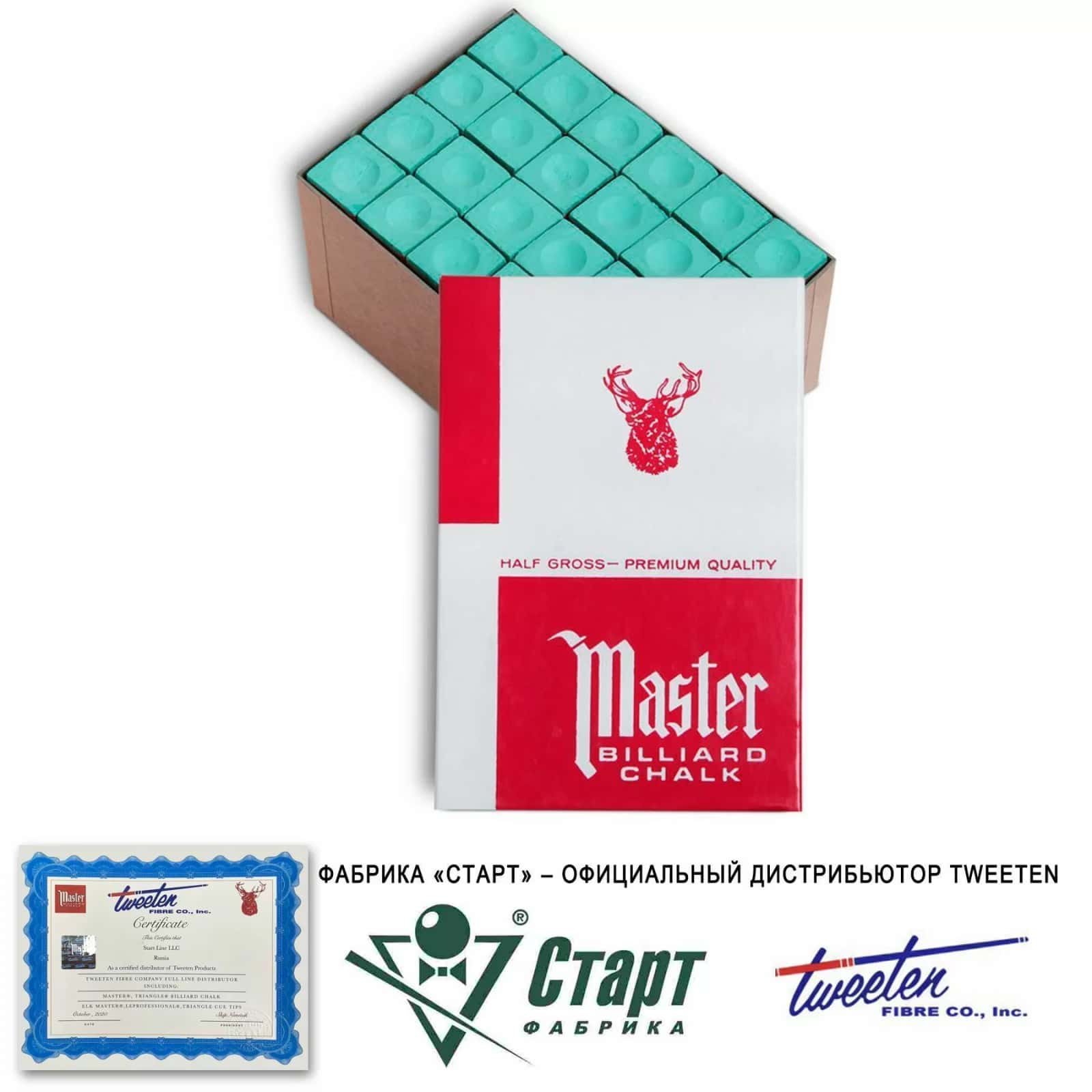 Мел Tweeten Master зеленый (72 шт) 2
