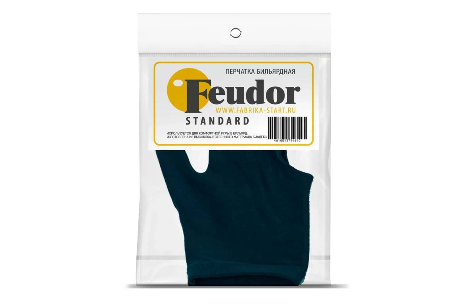 Перчатка-бильярдная Feudor Standard blue XL 4