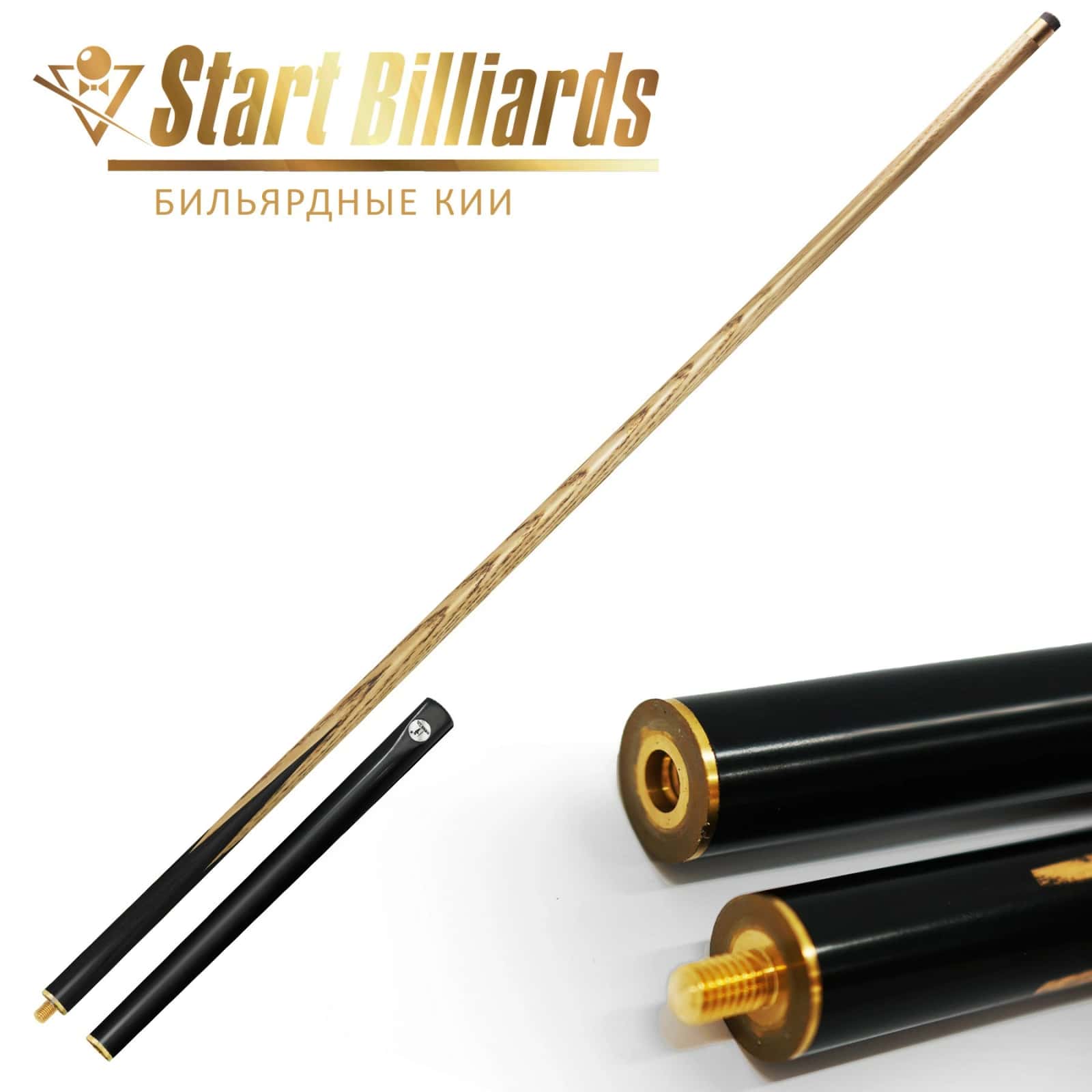 Кий Startbilliards Снукер H-10 2РС 145см. 4