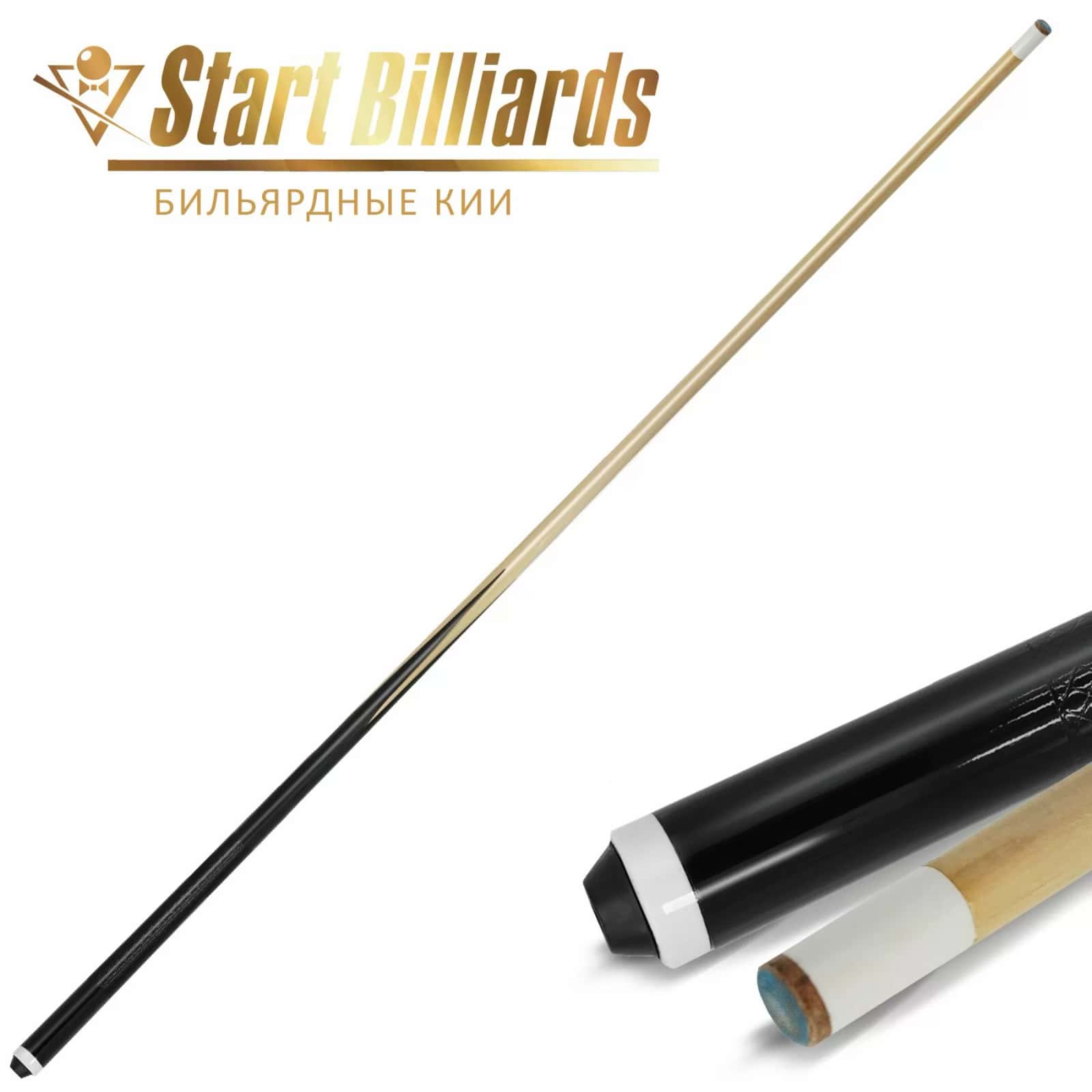 Кий Startbilliards РП черный 1РС 160 см. 3