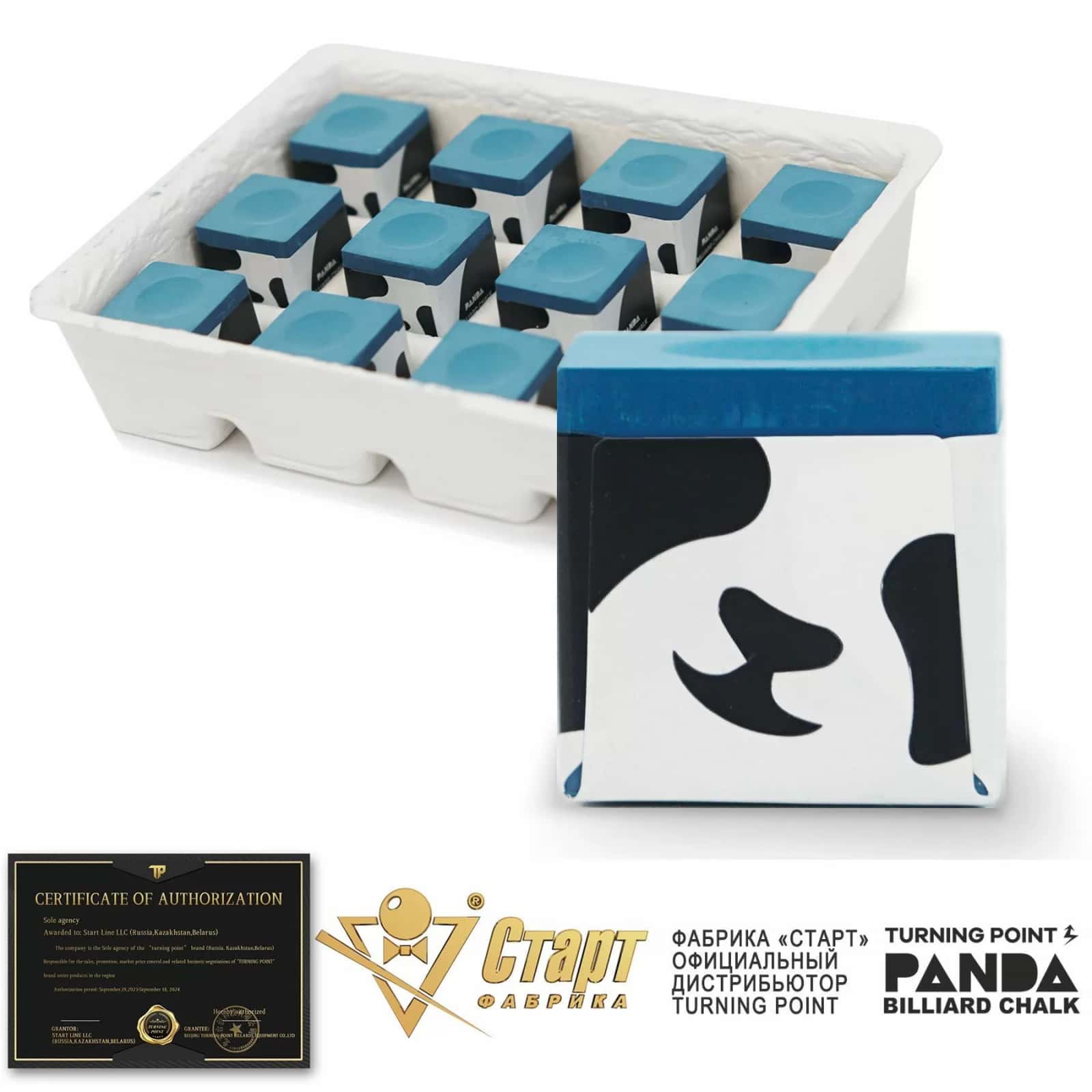 Мел PANDA Синий (12 шт) 2