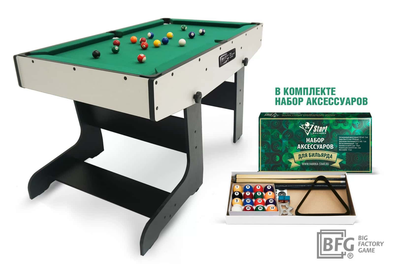 Бильярдный стол BFG Compact Moby 4 (Стандарт) — Игровая серия 8