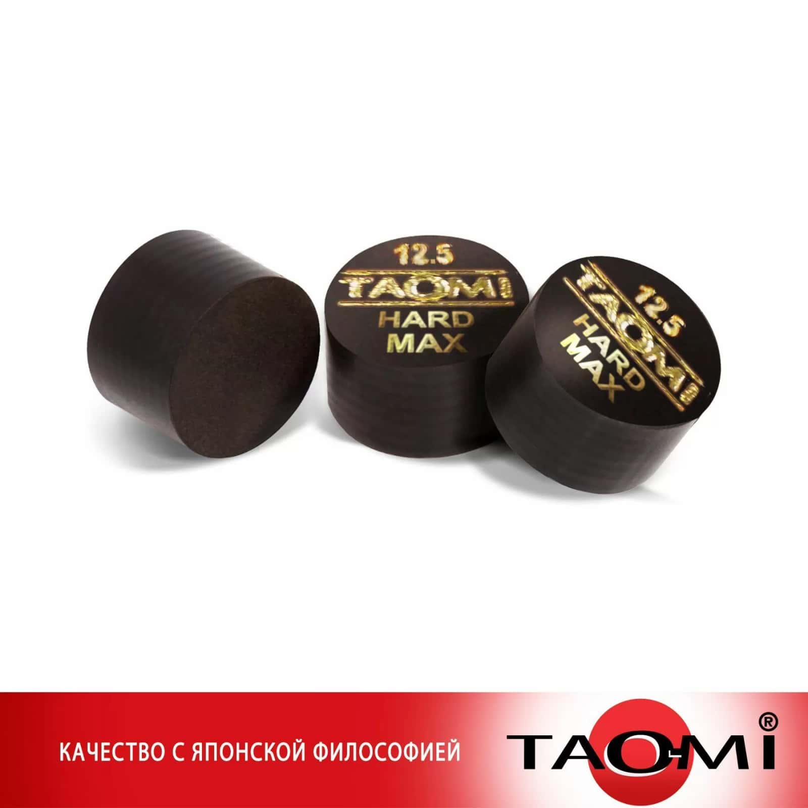 Наклейка для кия TAO-MI 12,5мм, HARD MAX без фибры NG 2