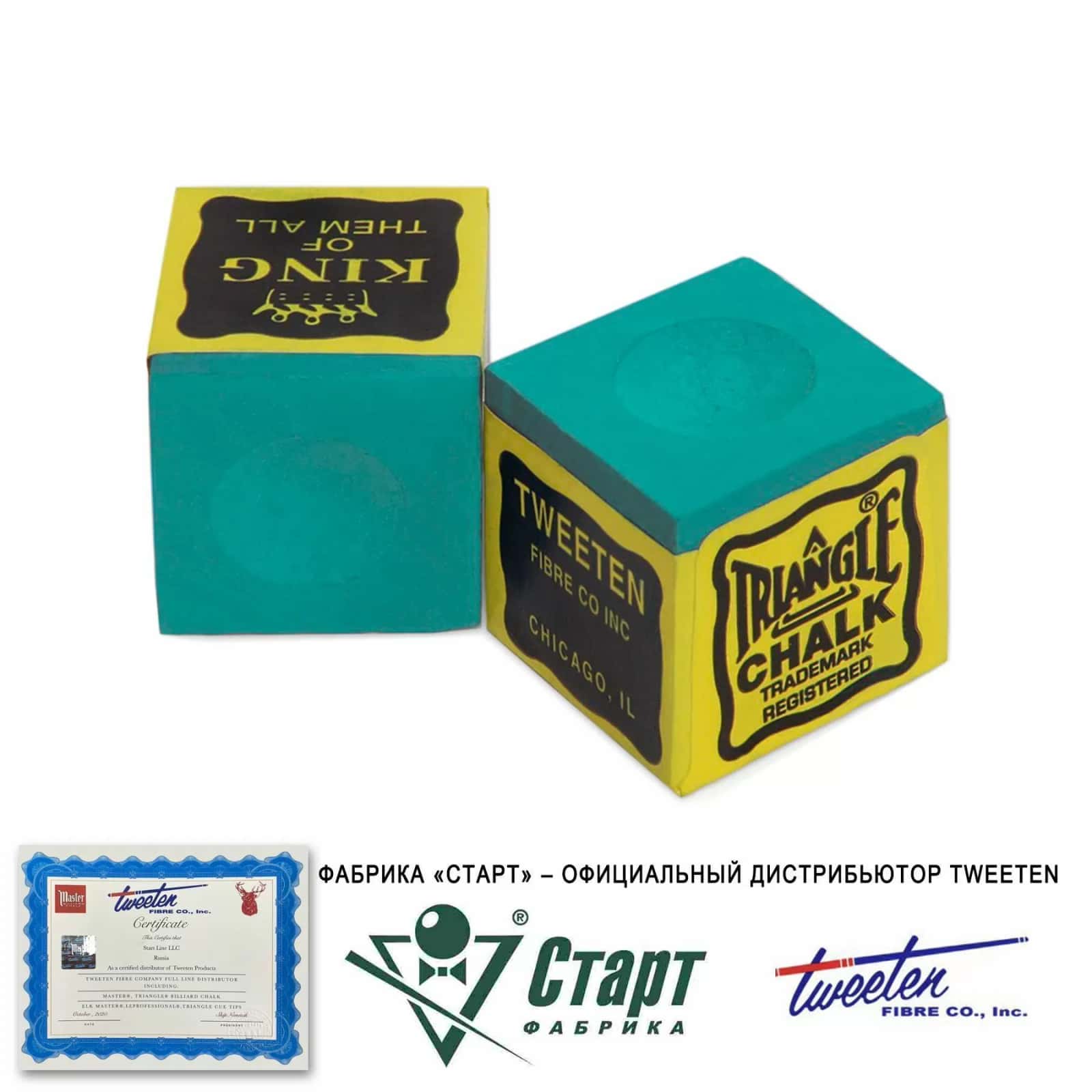Мел Tweeten Triangle зеленый (12 шт) 3