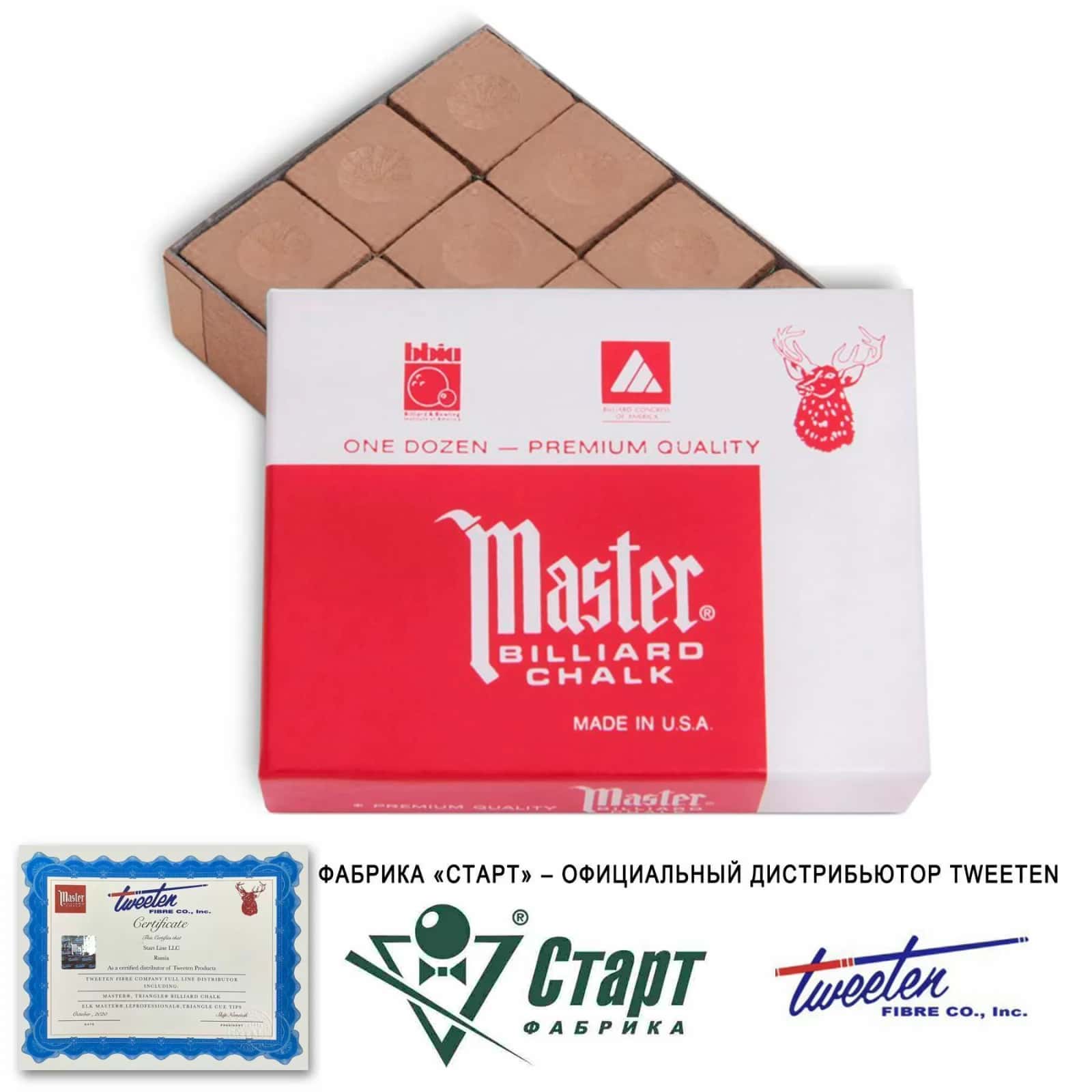 Мел Tweeten Master золотой (12 шт) 2