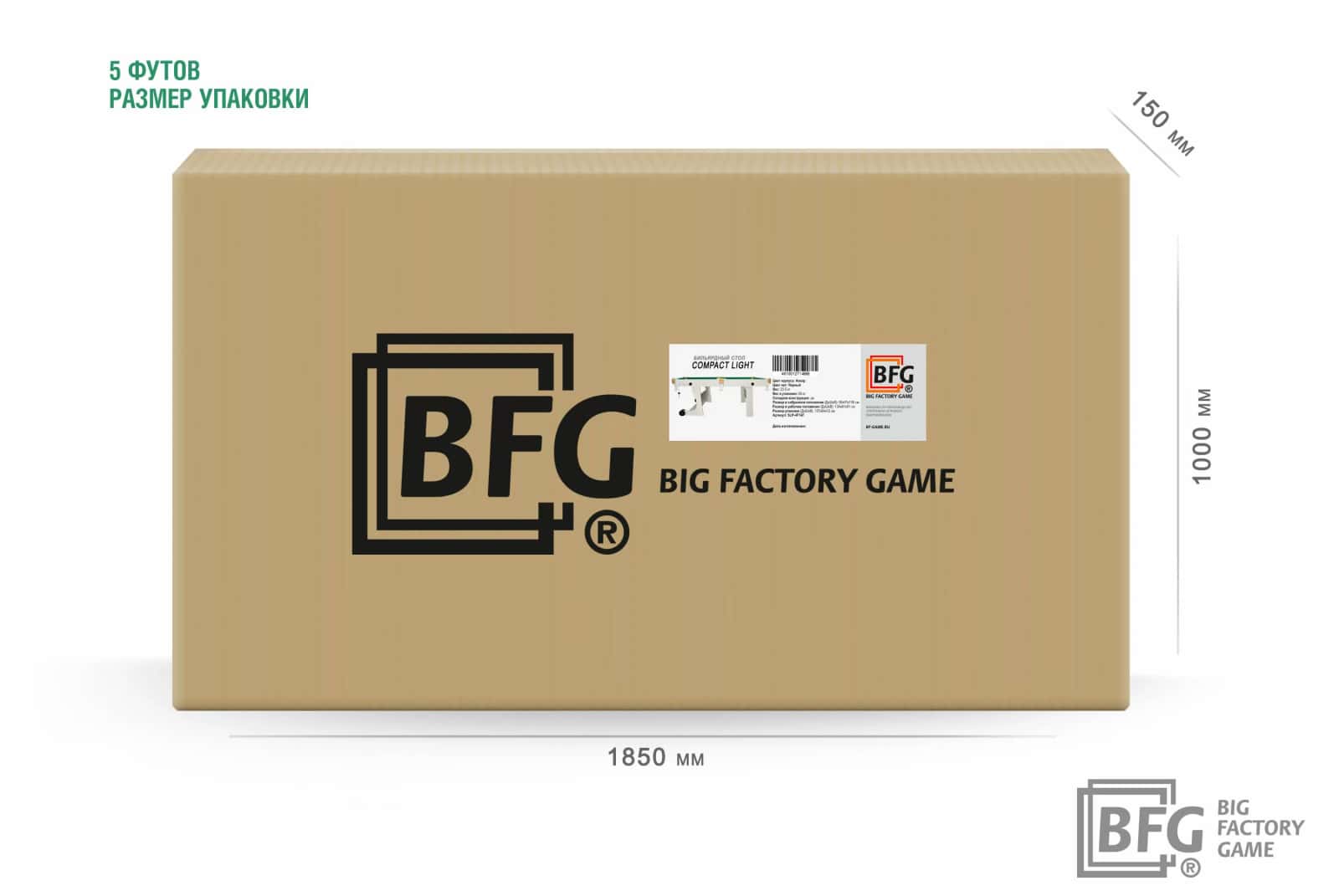 Бильярдный стол BFG Compact Light 5 (Серый) — Игровая серия 10