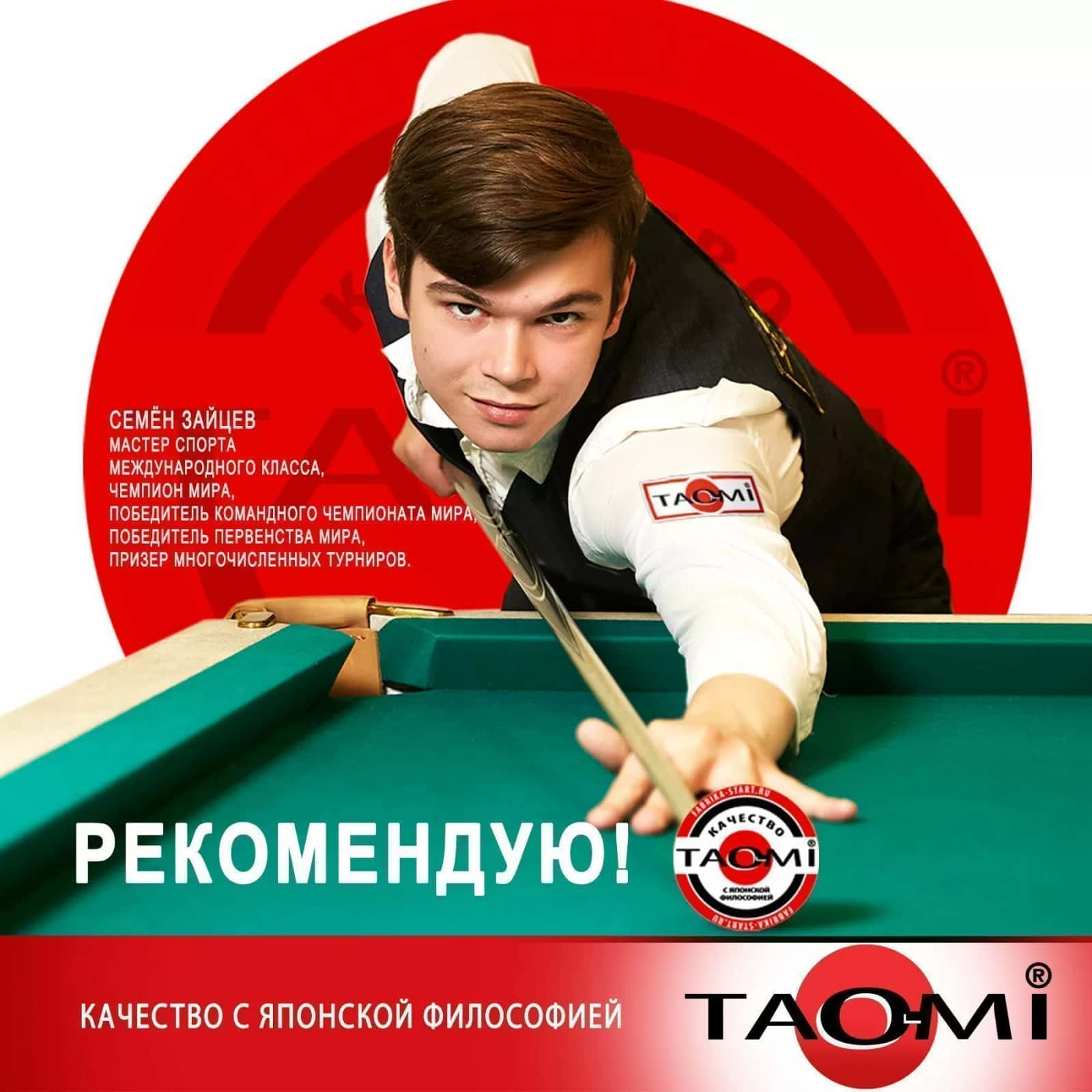 Фибра Фибротекс PRO 1мм (50шт) 5