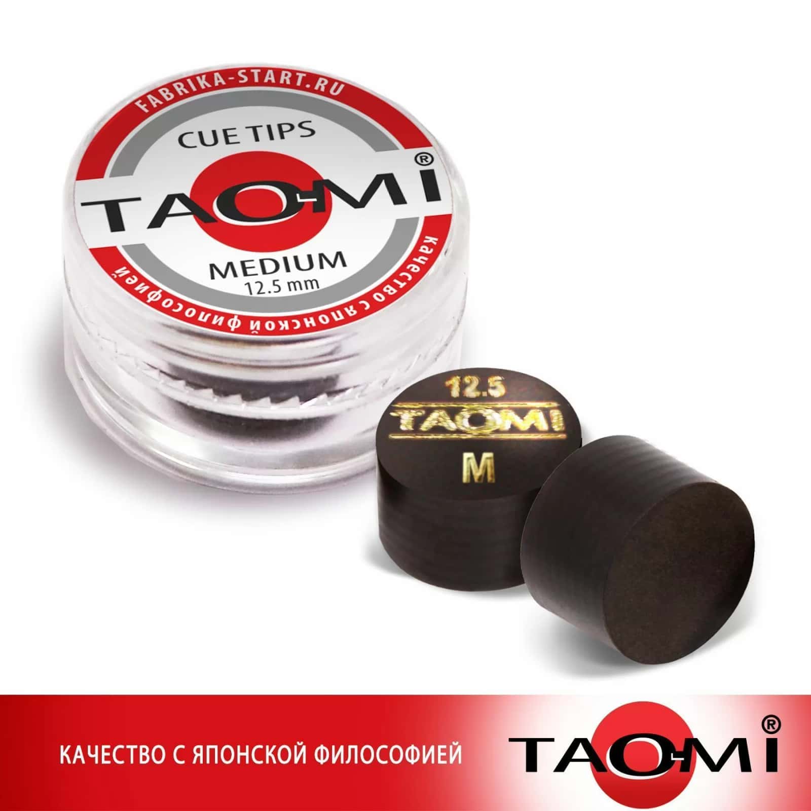Наклейка для кия TAO-MI 12,5мм, Medium без фибры NG 3