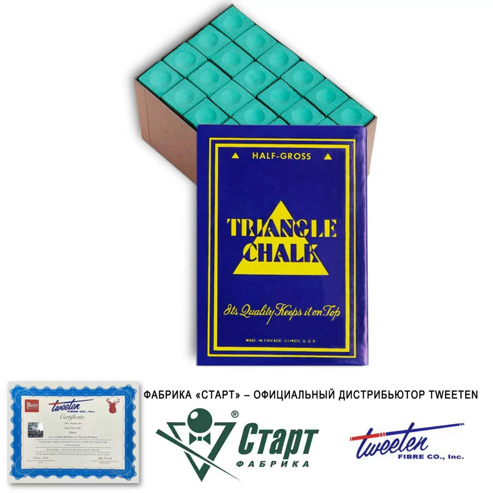 Мел Tweeten Triangle зеленый (72 шт) 2
