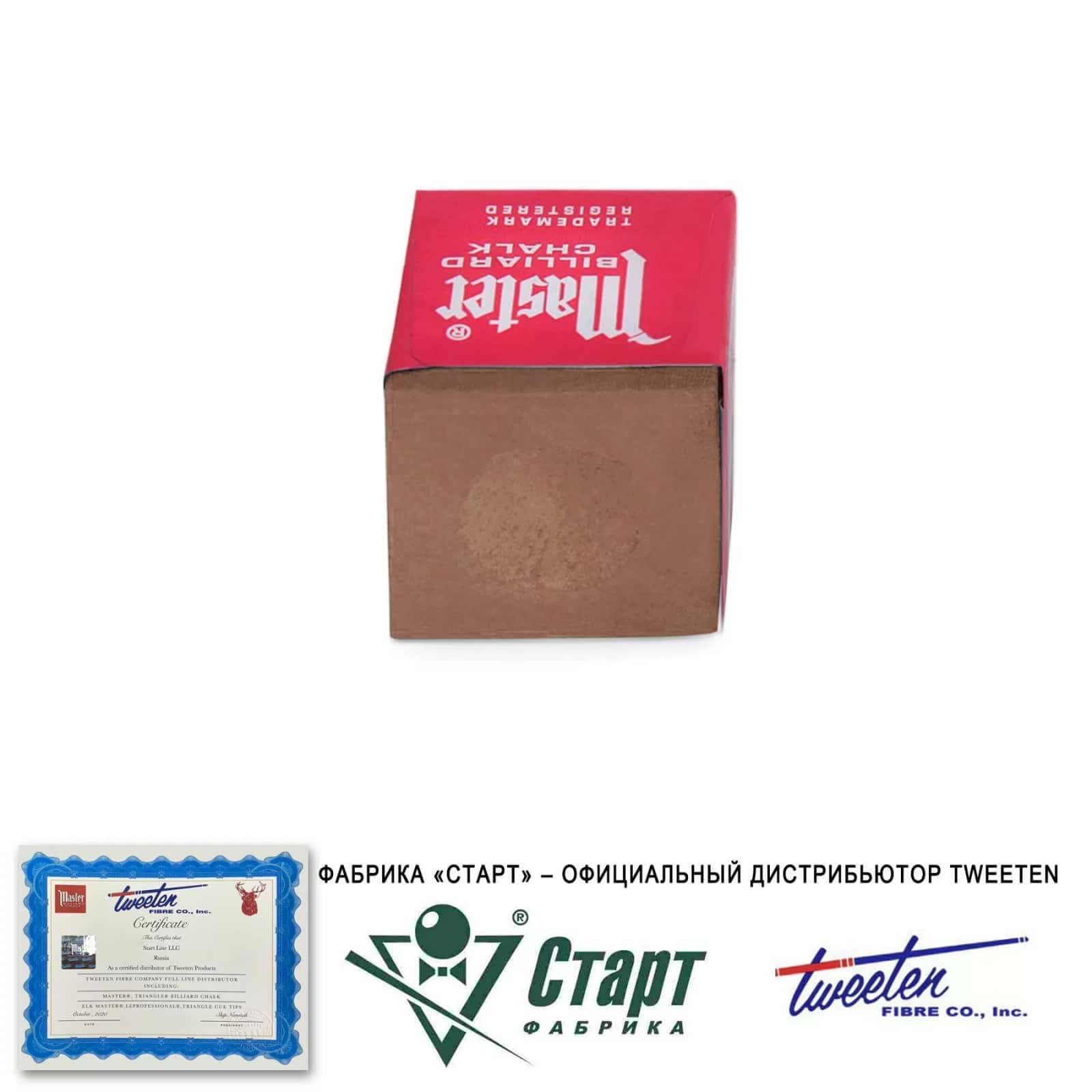 Мел Tweeten Master золотой (1 шт) 2