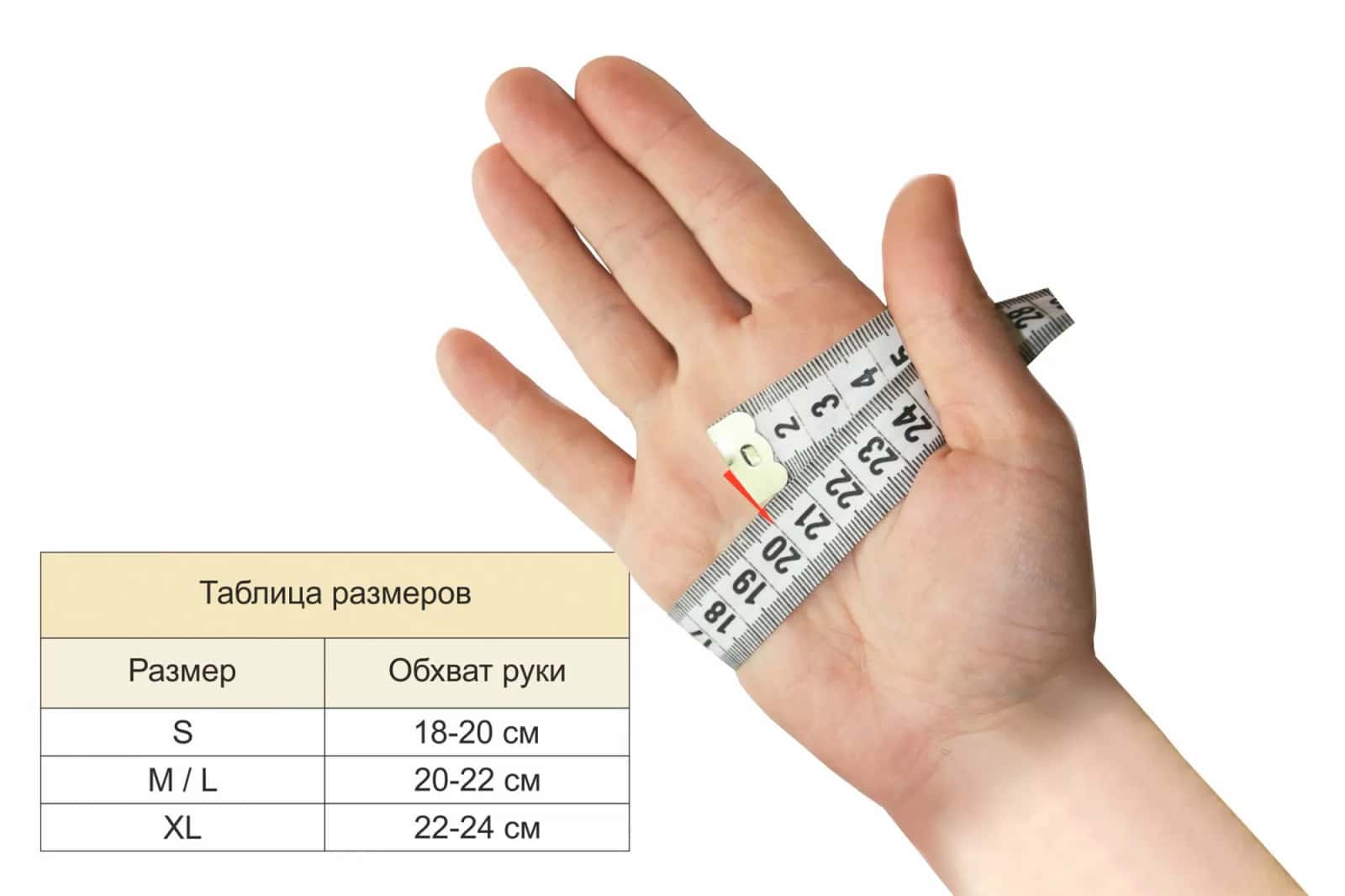 Перчатка-бильярдная Feudor Pro black Left S 7