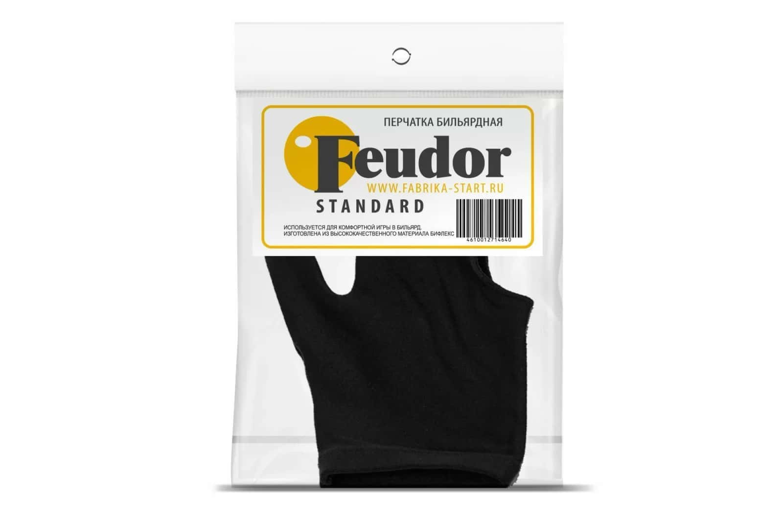 Перчатка-бильярдная Feudor Standard black M/L 4