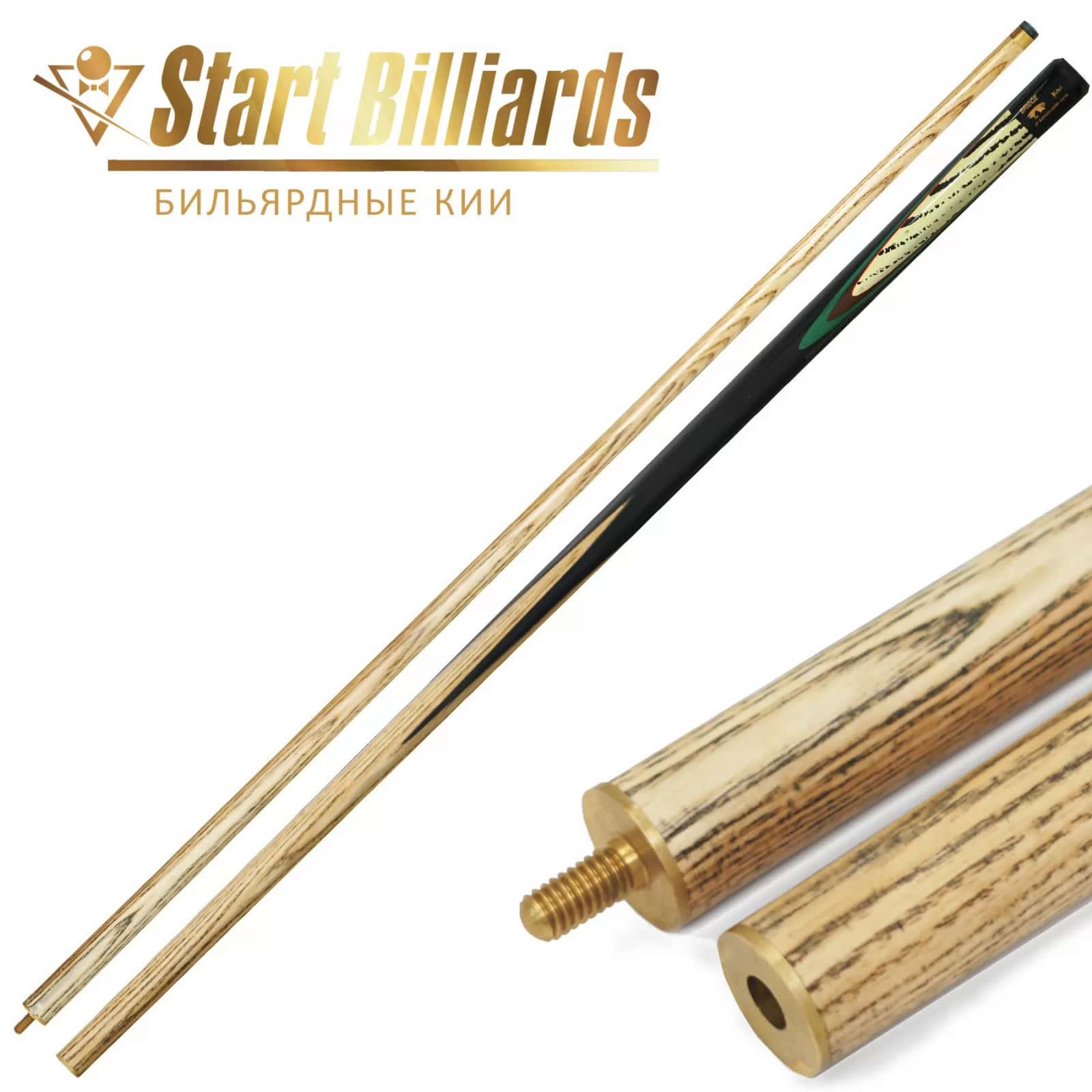 Кий Startbilliards РП дуб,черный 2РС 158 см. 4