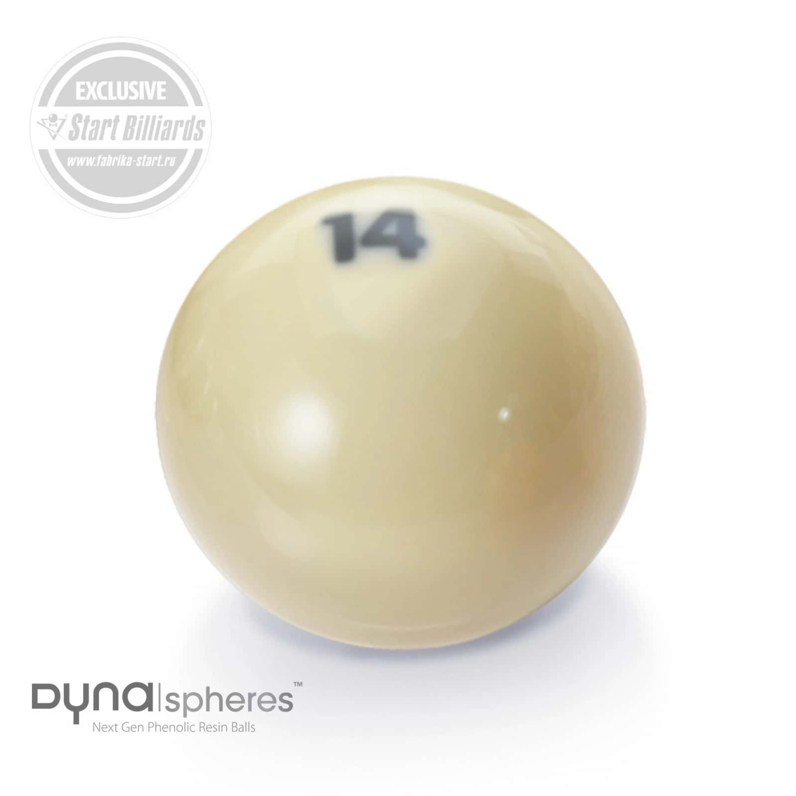 Шар №14 Dynaspheres Prime Pyramid 67 мм 1