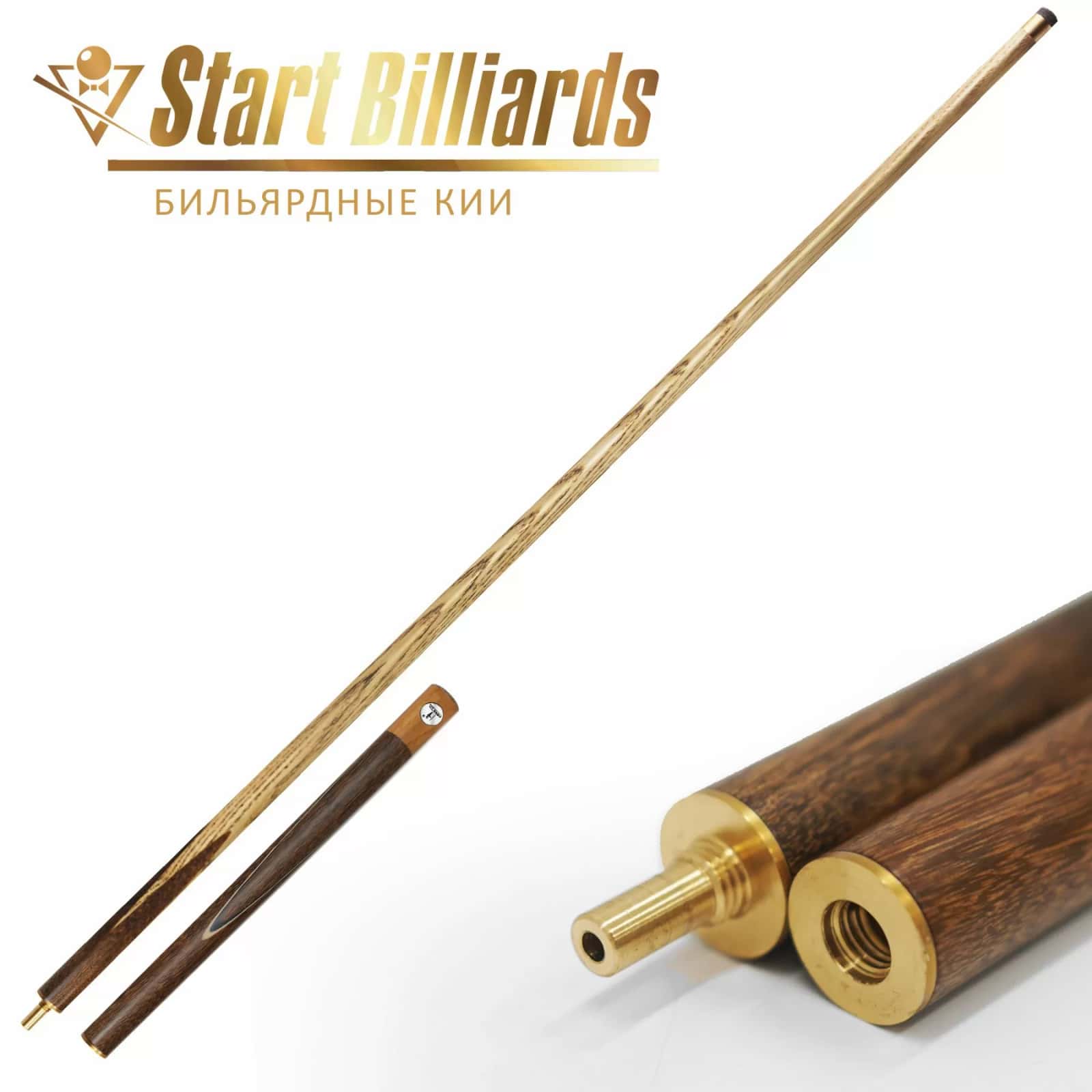 Кий Startbilliards Снукер H-3 2РС 145см. 4