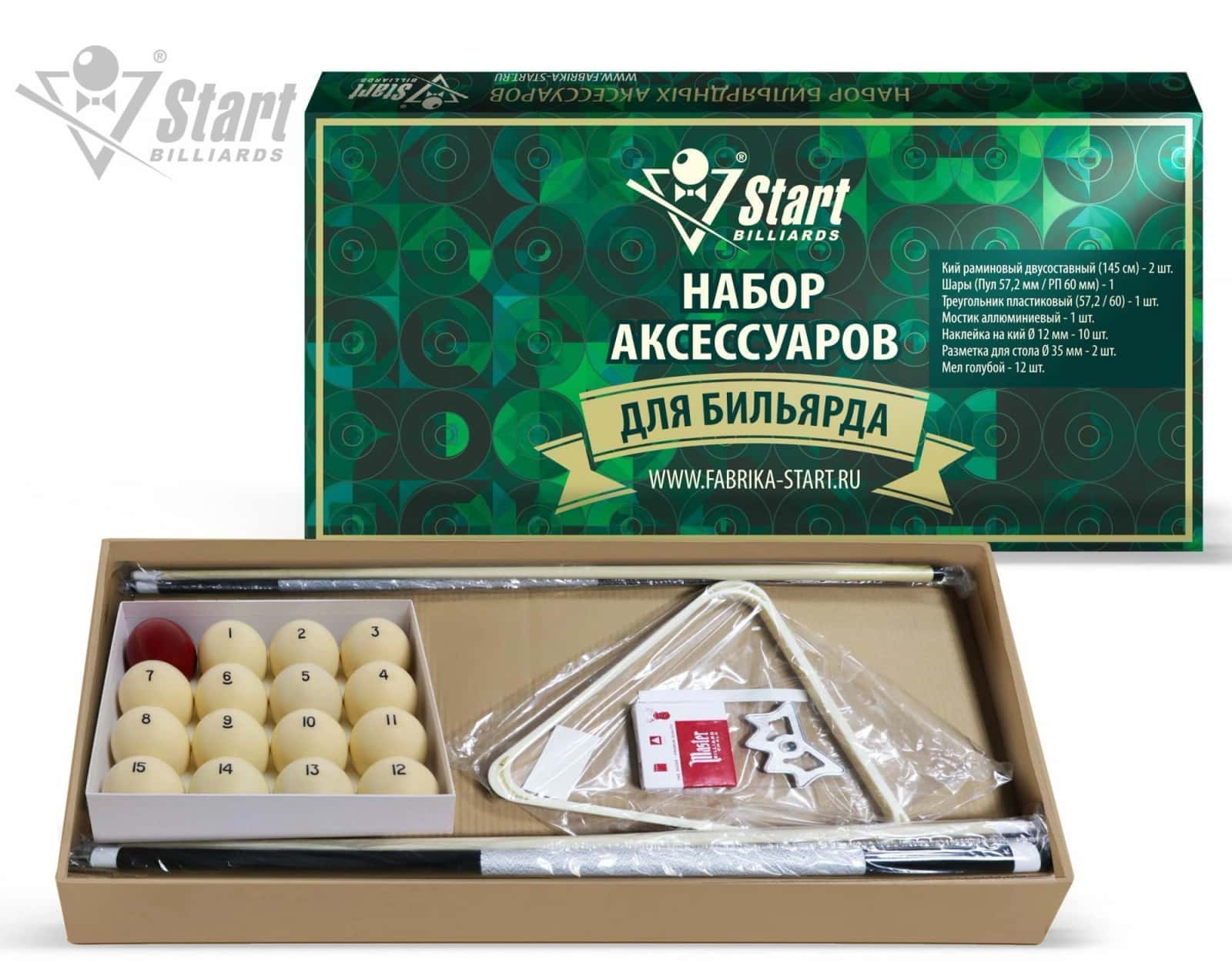 Комплект аксессуаров 60, РП 9502-A-P 1
