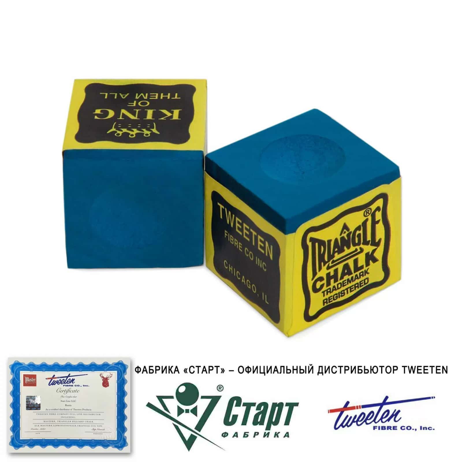 Мел Tweeten Triangle синий (144 шт) 3