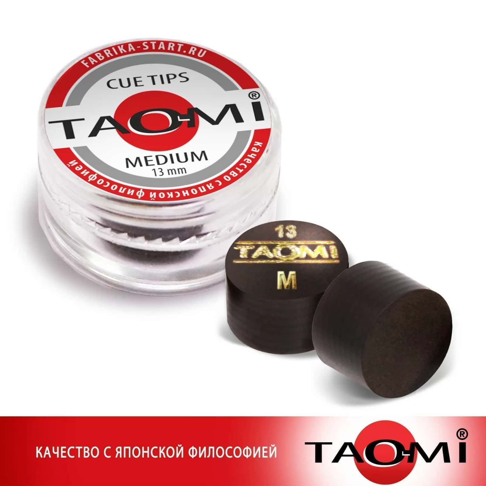 Наклейка для кия TAO-MI 13мм, Medium без фибры NG 3
