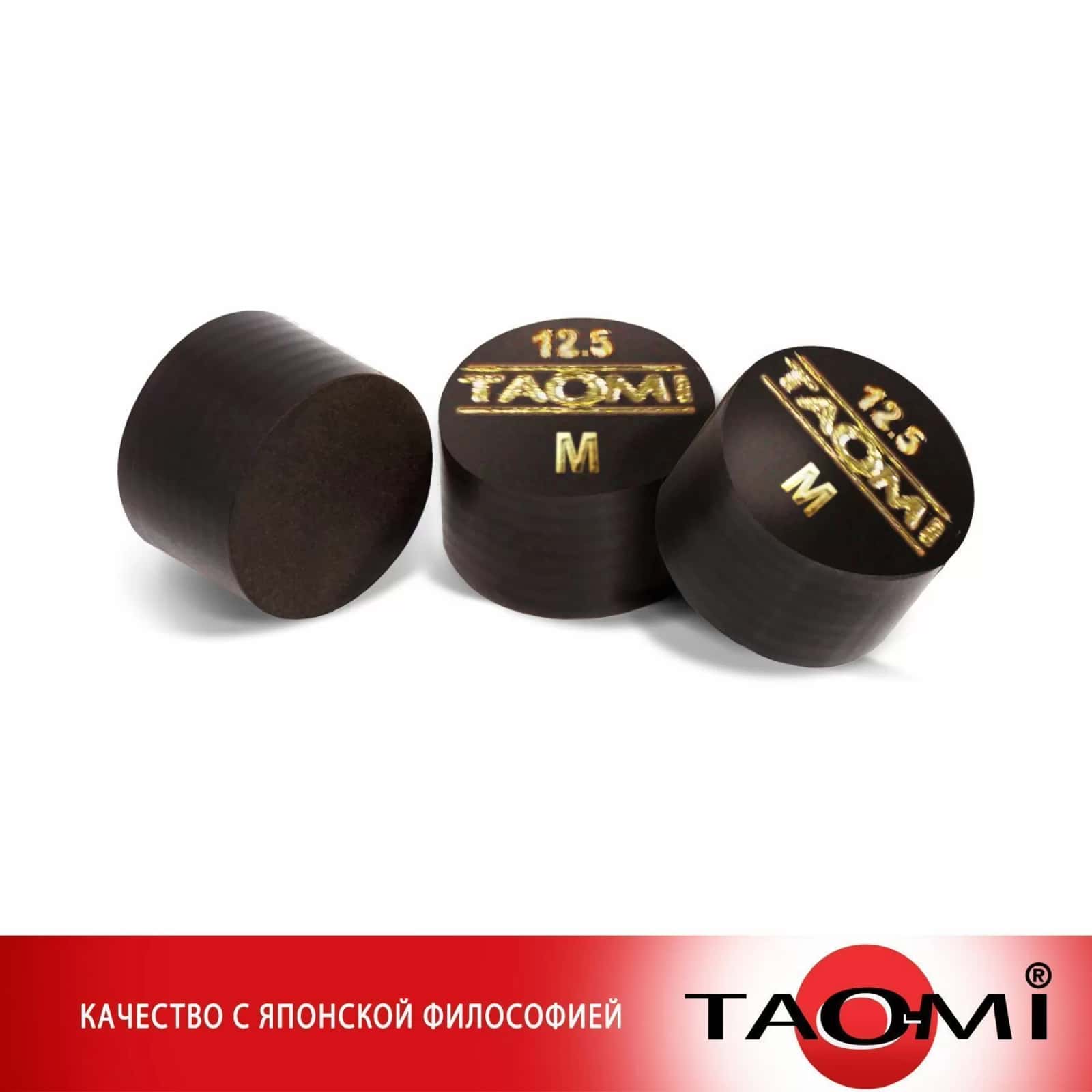 Наклейка для кия TAO-MI 12,5мм, Medium без фибры NG 2