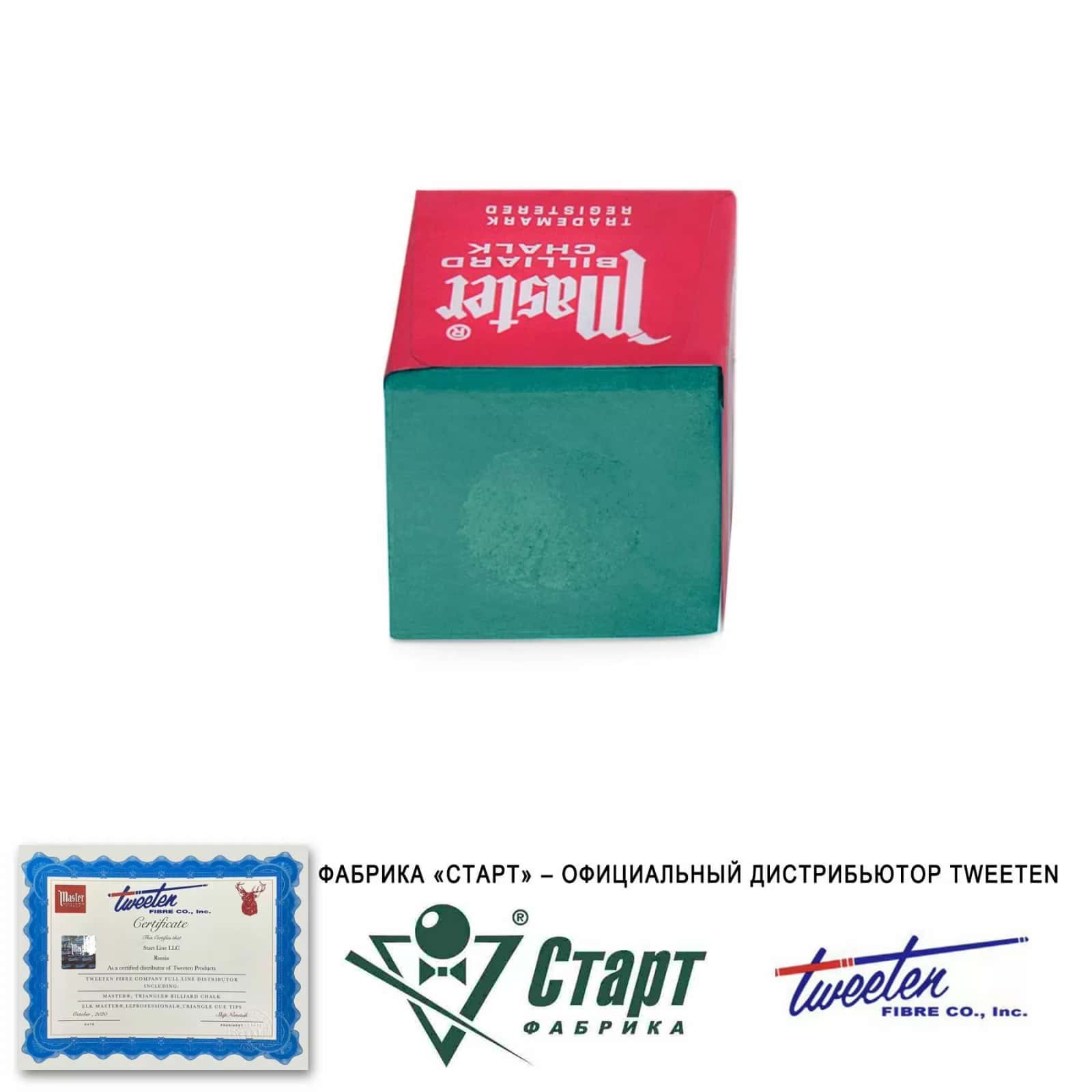 Мел Tweeten Master зеленый (1 шт) 2