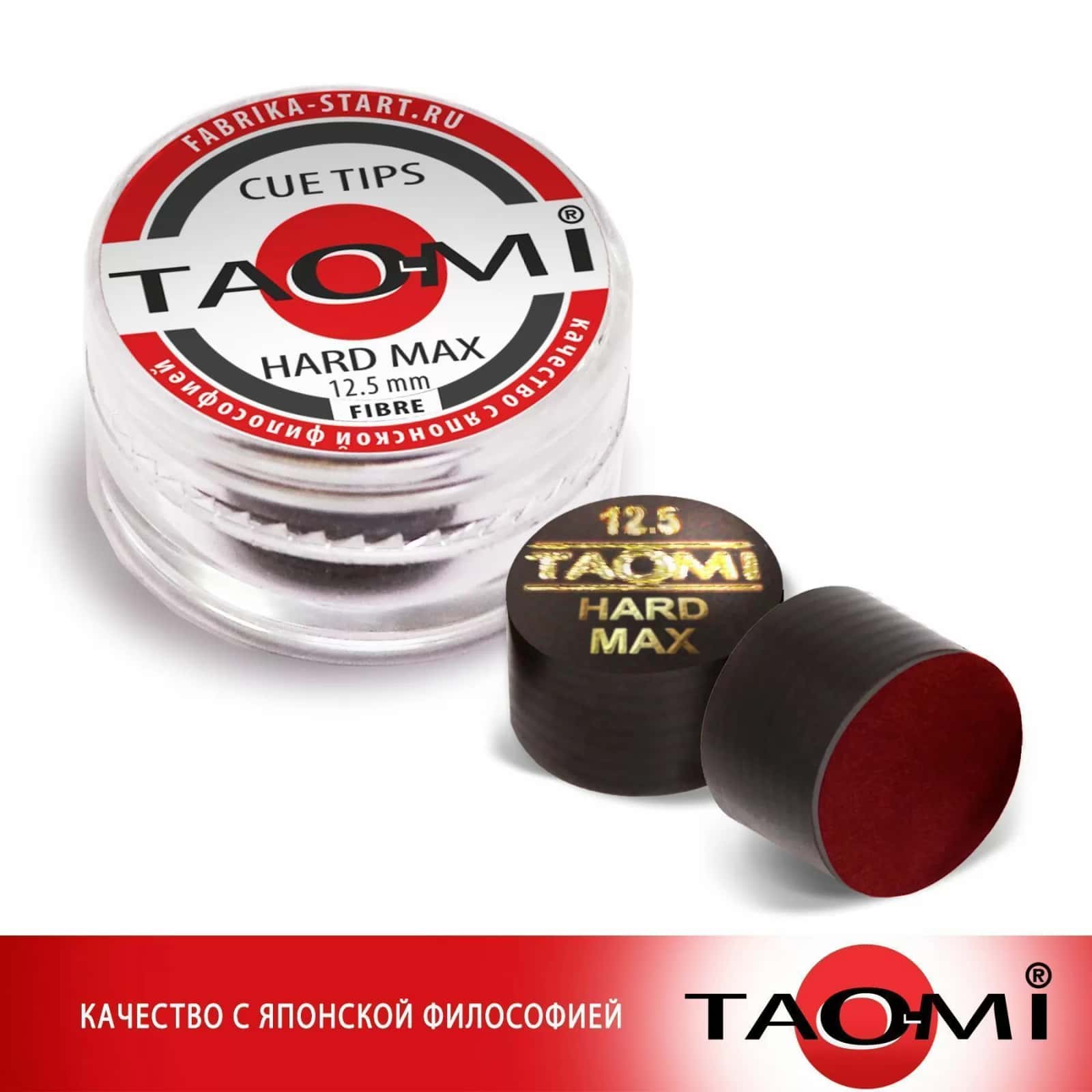 Наклейка для кия TAO-MI 12,5мм, HARD MAX с фиброй NG 3