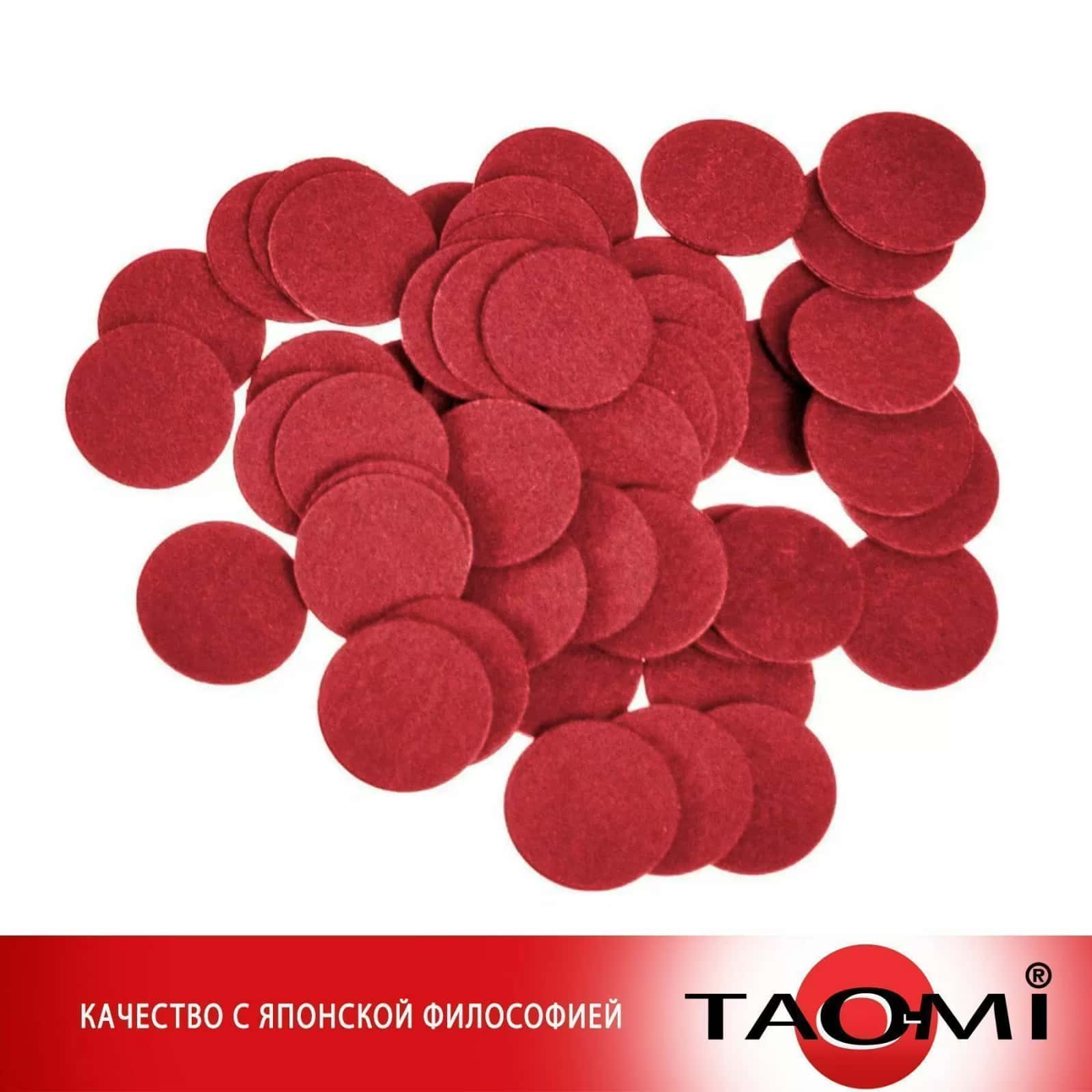 Фибра Фибротекс PRO 1мм (50шт) 2