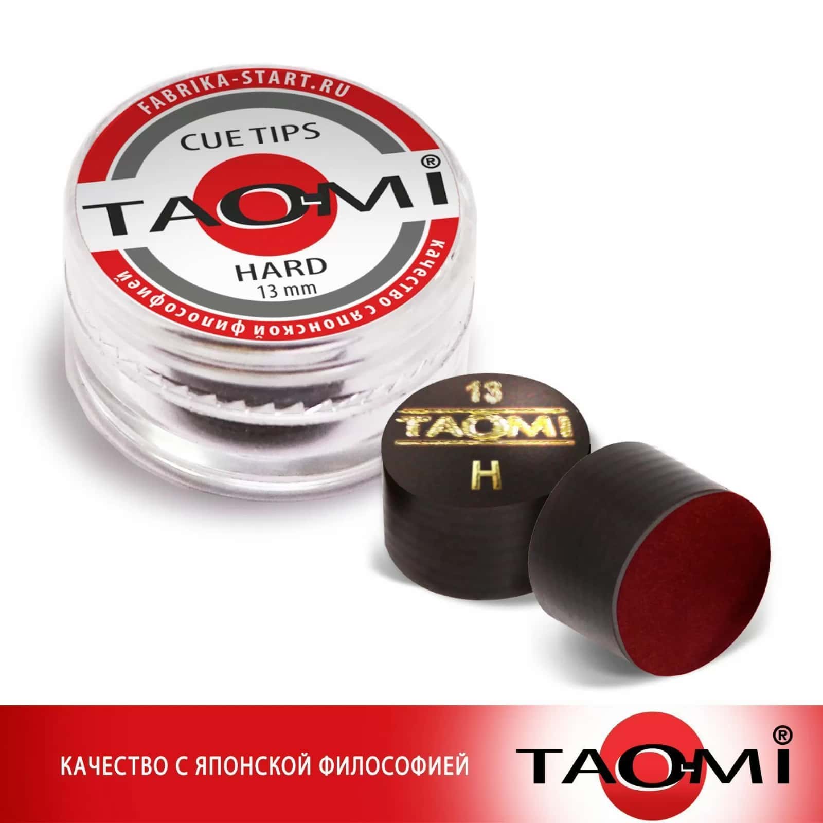 Наклейка для кия TAO-MI 13мм, HARD с фиброй NG 3