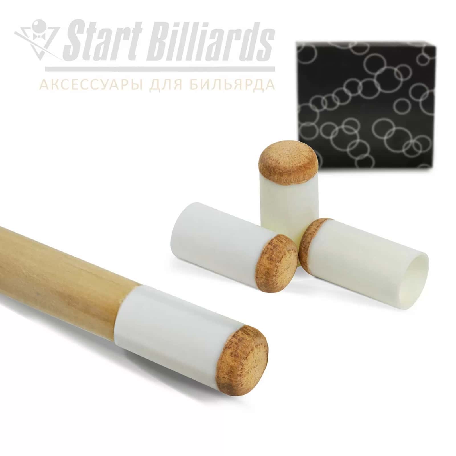 Колпачок для кия Push-On-Tips ø13мм Startbilliards SB061 (100 шт) 2