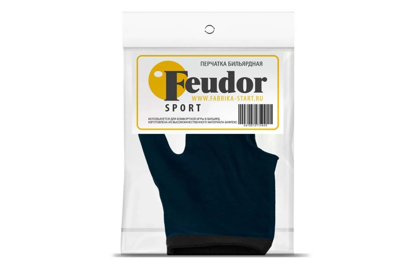 Перчатка-бильярдная Feudor Sport blue XL 4
