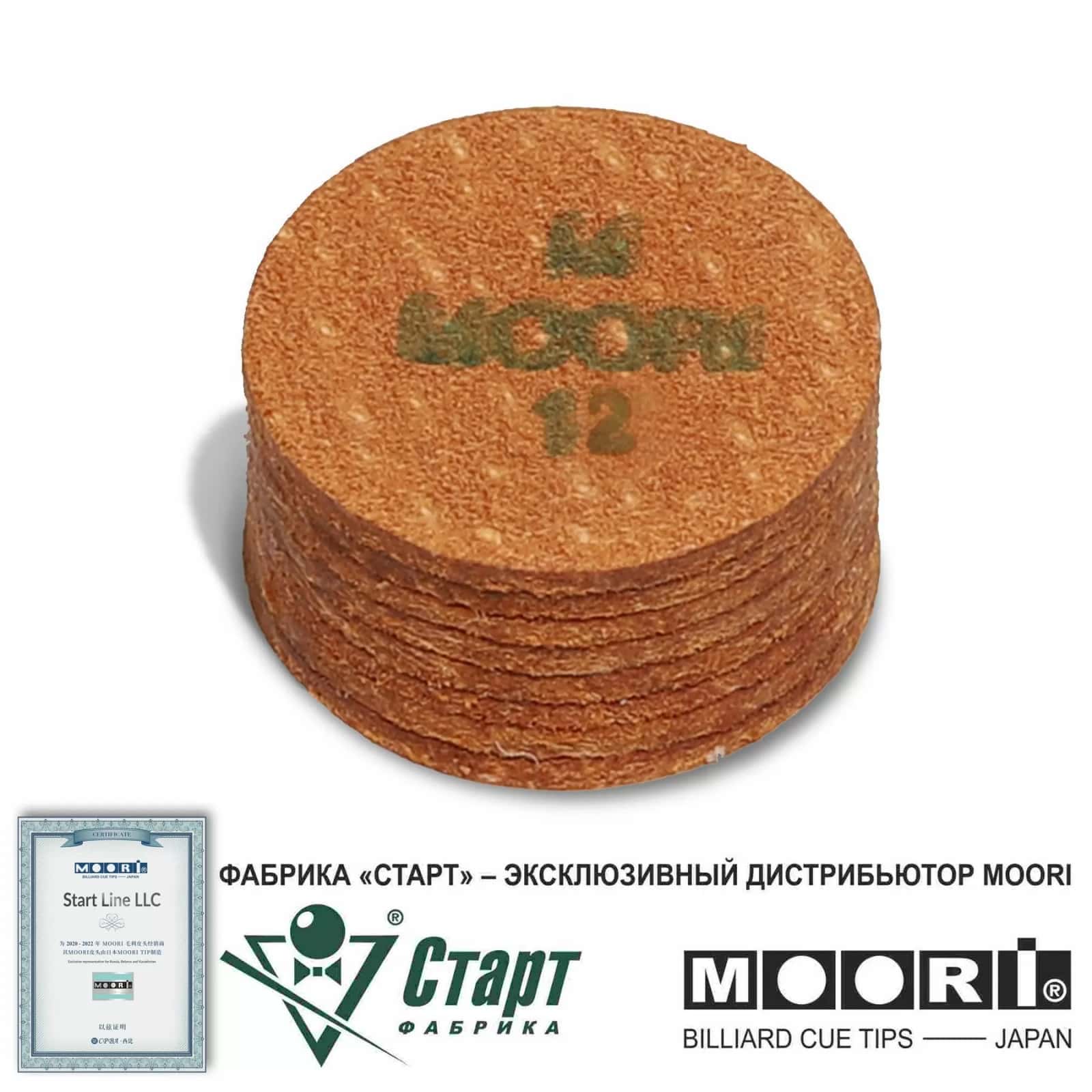 Наклейка MOORI Regular M 12 мм 3