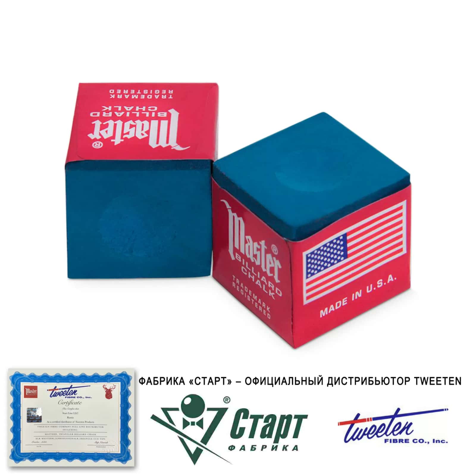 Мел Tweeten Master синий (72 шт) 3