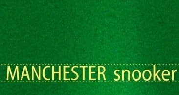 Сукно "Manchester" ш1,98м Snooker green